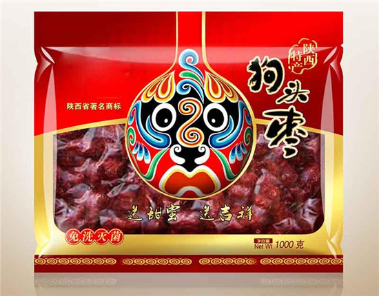 西安食品包裝袋(dài)生産(chǎn)